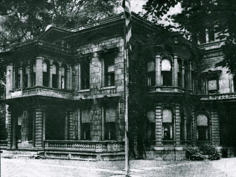 Herring Mansion (1824 - 1960)