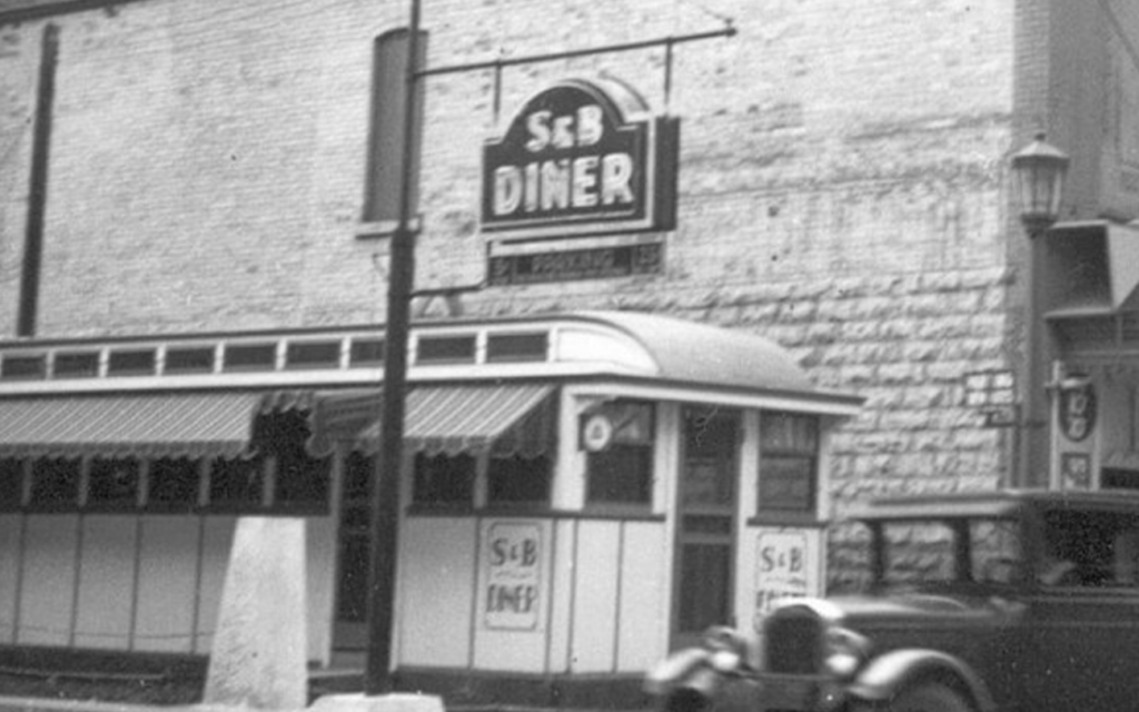 S and B Diner