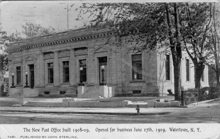 Second Watertown Post Office (1909 - 1989)