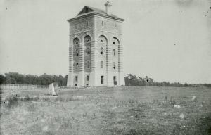 Kingston Penitentiary Water Tower -