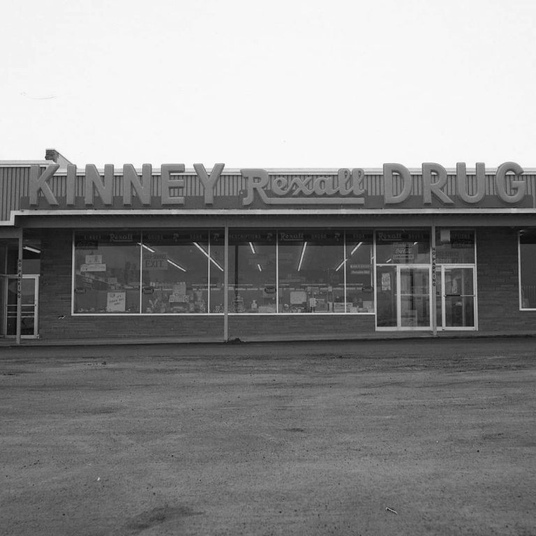 Kinney Drugs - Seaway Plaza (1959 - Present)