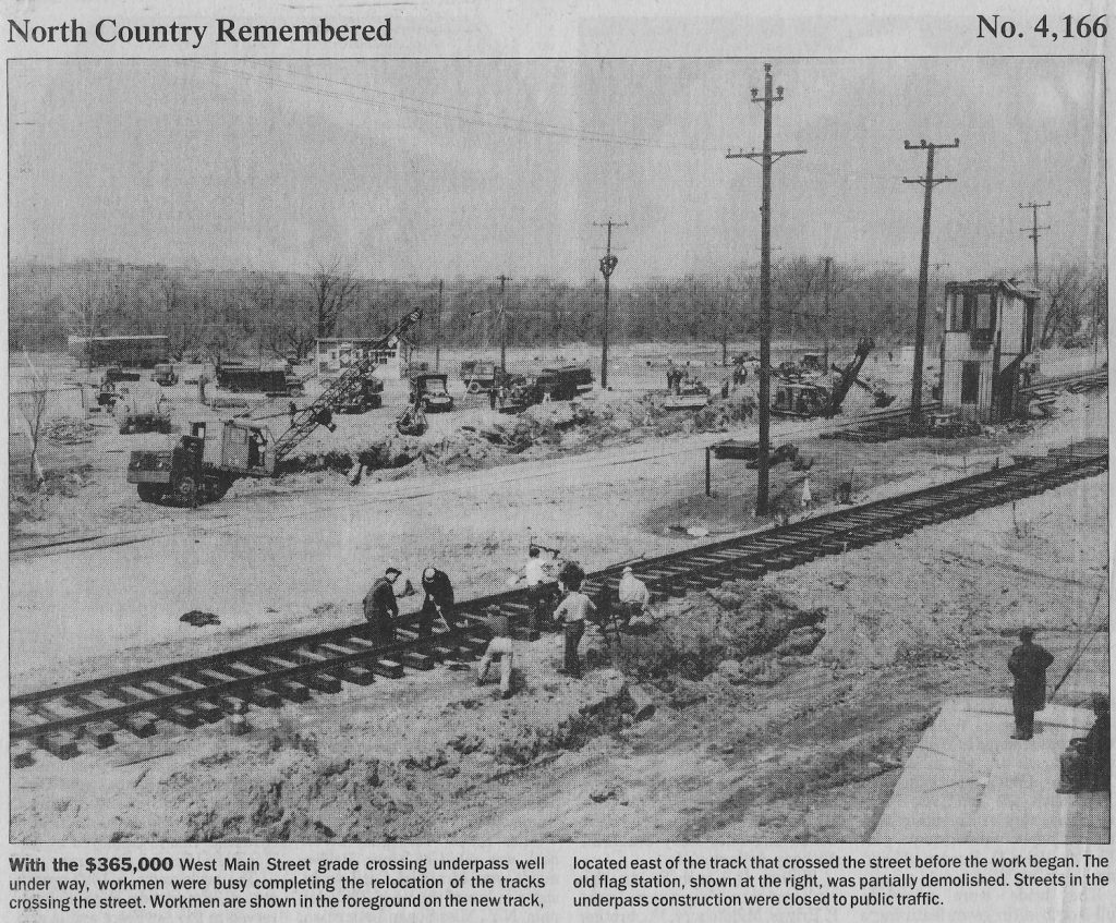 West Main Street Grade Crossing Project, Watertown, NY