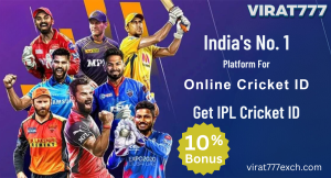 Get IPL Cricket ID -