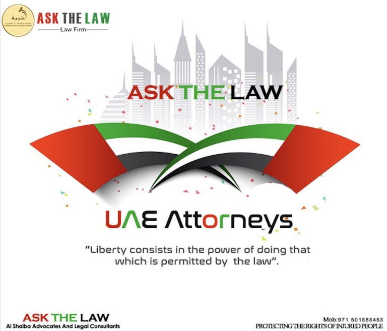 Ask The Law 768x657