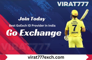 Go Exchange ID -