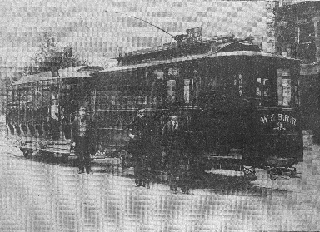 Trolley car on West Main Street, Watertown, NY