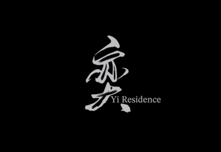 Yi Residence 768x529