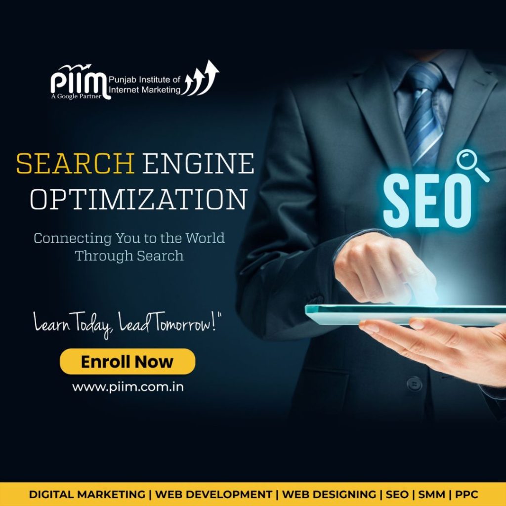 Is PIIM the Best Digital Marketing Course in Patiala? 1 PIIM