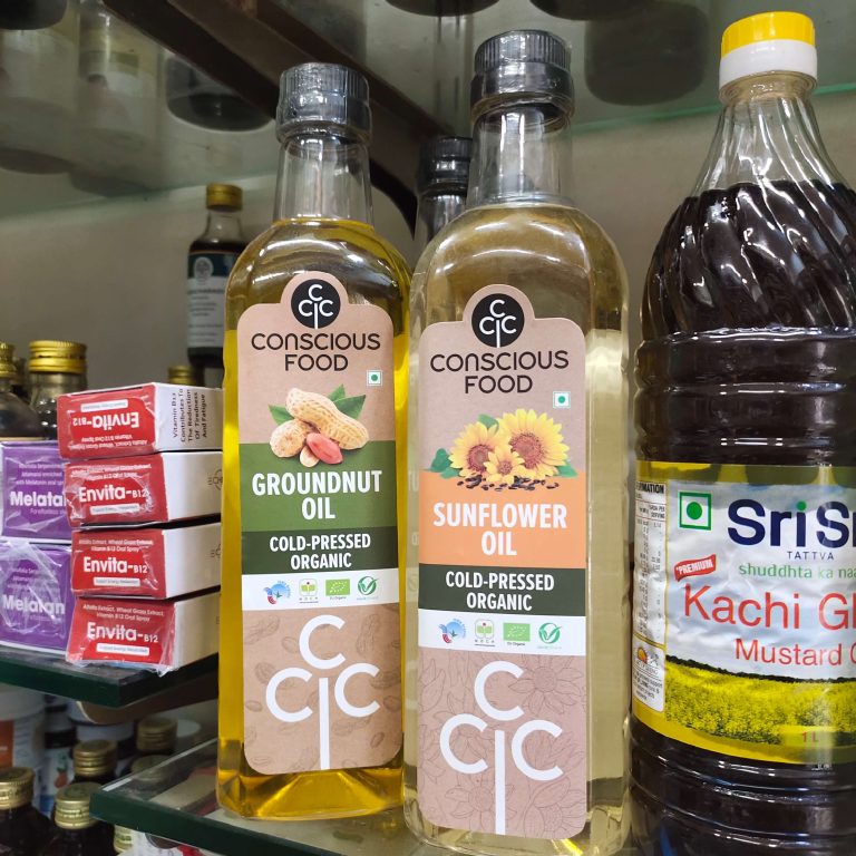 IMG 20250516 164247 768x768