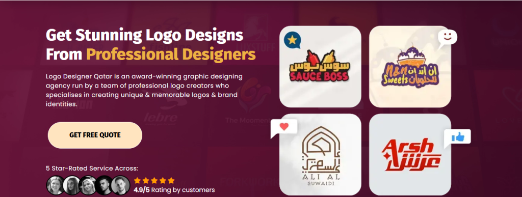Logo Design Qatar 2
